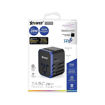 XPOWER-1690