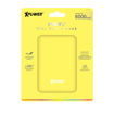 XPOWER-2463