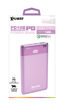 XPOWER-2593