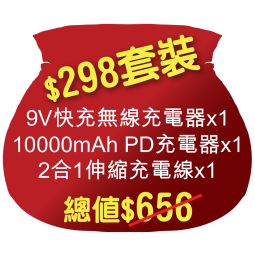 XPOWER-2935