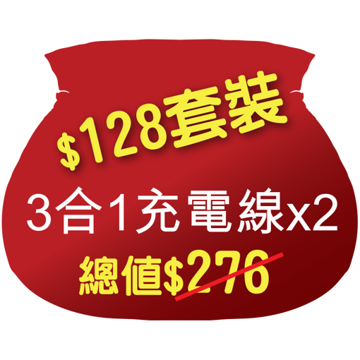 XPOWER-2939