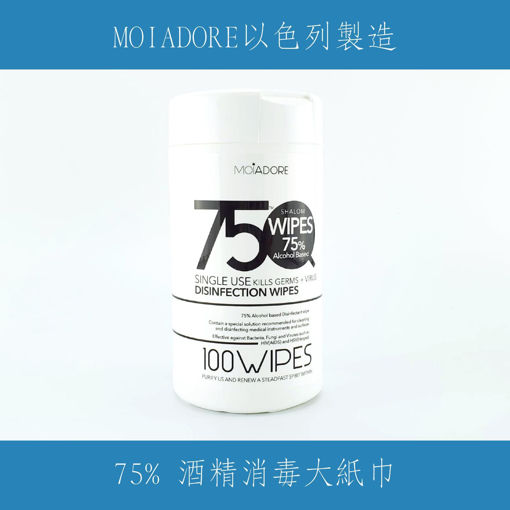 XPOWER-2985