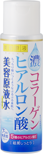 COSMETEXROLAND-132