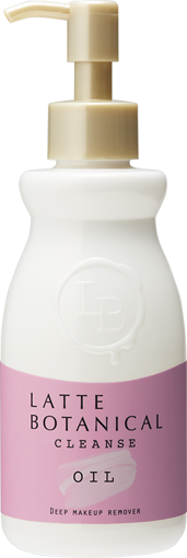 COSMETEXROLAND-141