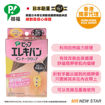NEWSTAR-561
