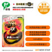 NEWSTAR-2803