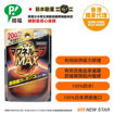 NEWSTAR-591