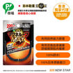 NEWSTAR-3017