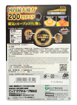 NEWSTAR-2736