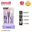 NEWSTAR-1376