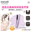 NEWSTAR-2624