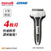 NEWSTAR-5563