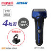 NEWSTAR-5683