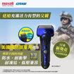 NEWSTAR-5852