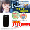 NEWSTAR-6082