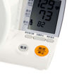 NEWSTAR-120