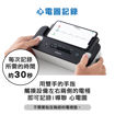 NEWSTAR-3910