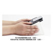 NEWSTAR-3470